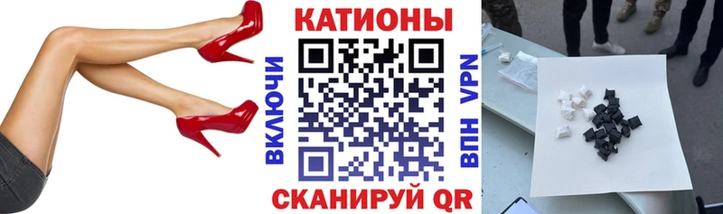 Купить Alpha-PVP  Амфетамин  ГАШ  МАРИХУАНА  Меф  Нововоронеж