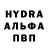 МЕТАМФЕТАМИН витя Lena Vykhvatenko