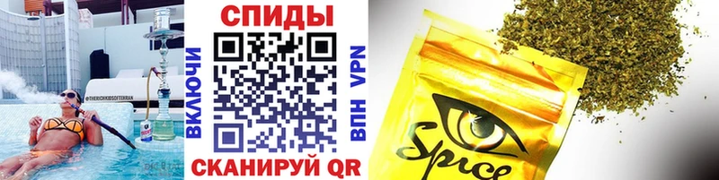 БУТИРАТ GHB  Купить закладки  Нововоронеж 