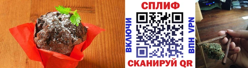 Купить закладки  Нововоронеж  Canna-Cookies конопля 