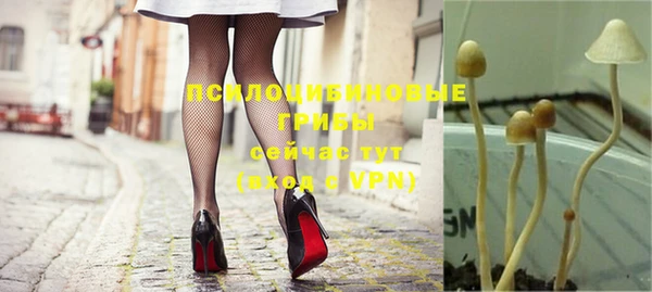 мефедрон VHQ Алагир