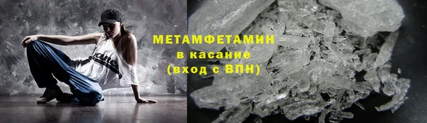 Альфа ПВП Зерноград