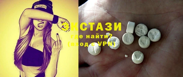 Альфа ПВП Зерноград