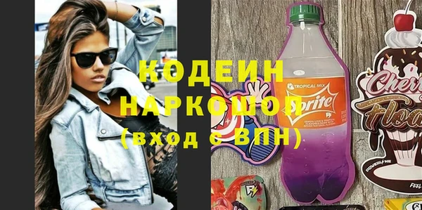 Альфа ПВП Зерноград