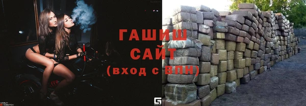 гидропоника Зеленодольск