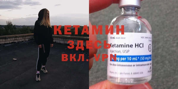 Альфа ПВП Зерноград