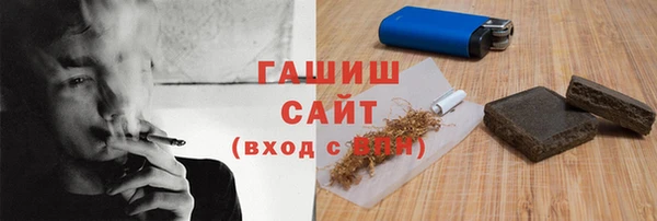 гидропоника Зеленодольск