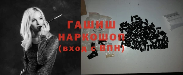 Альфа ПВП Зерноград