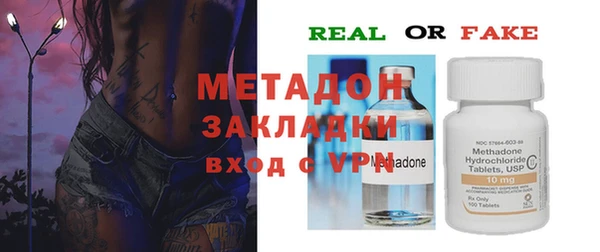 Альфа ПВП Зерноград