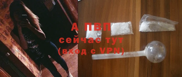 гидропоника Зеленодольск