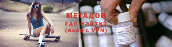 мефедрон мука Зеленокумск