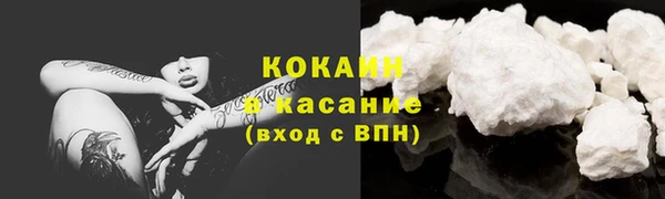 Альфа ПВП Зерноград