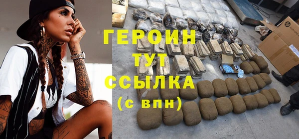 Альфа ПВП Зерноград