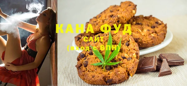 Альфа ПВП Зерноград