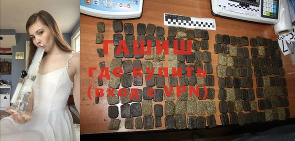 гидропоника Зеленодольск