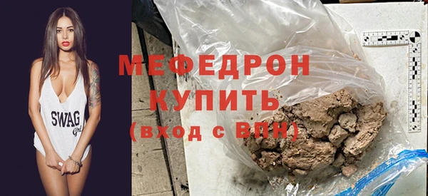 гидропоника Зеленодольск