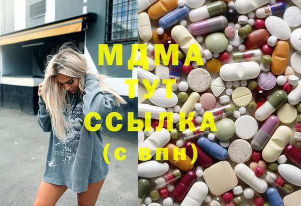 гидропоника Зеленодольск
