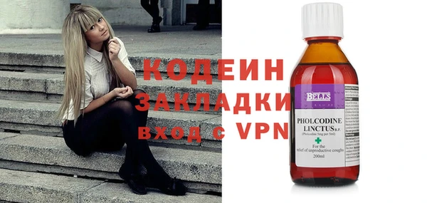 гидропоника Зеленодольск
