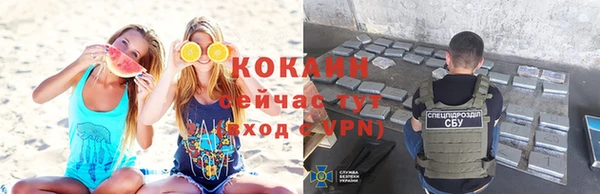 гидропоника Зеленодольск