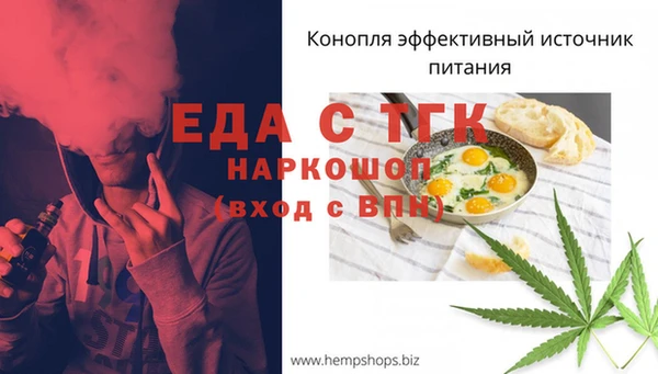 Альфа ПВП Зерноград