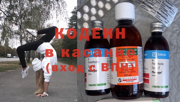 гидропоника Зеленодольск