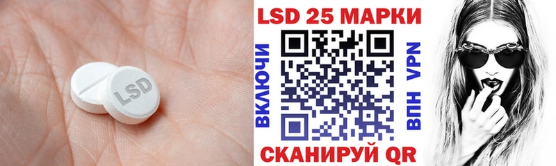 ЛСД экстази ecstasy  Купить  Нововоронеж 