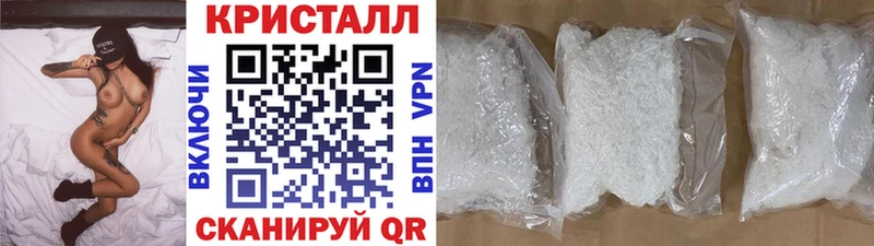 Купить закладки  Нововоронеж  Первитин Methamphetamine 